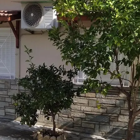 Asteria House Casa de Férias